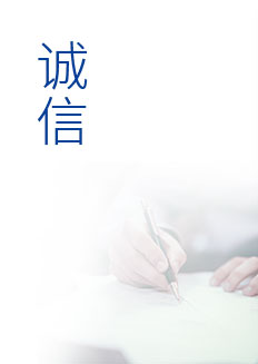 122cc太阳集成游戏(中国)有限公司官网