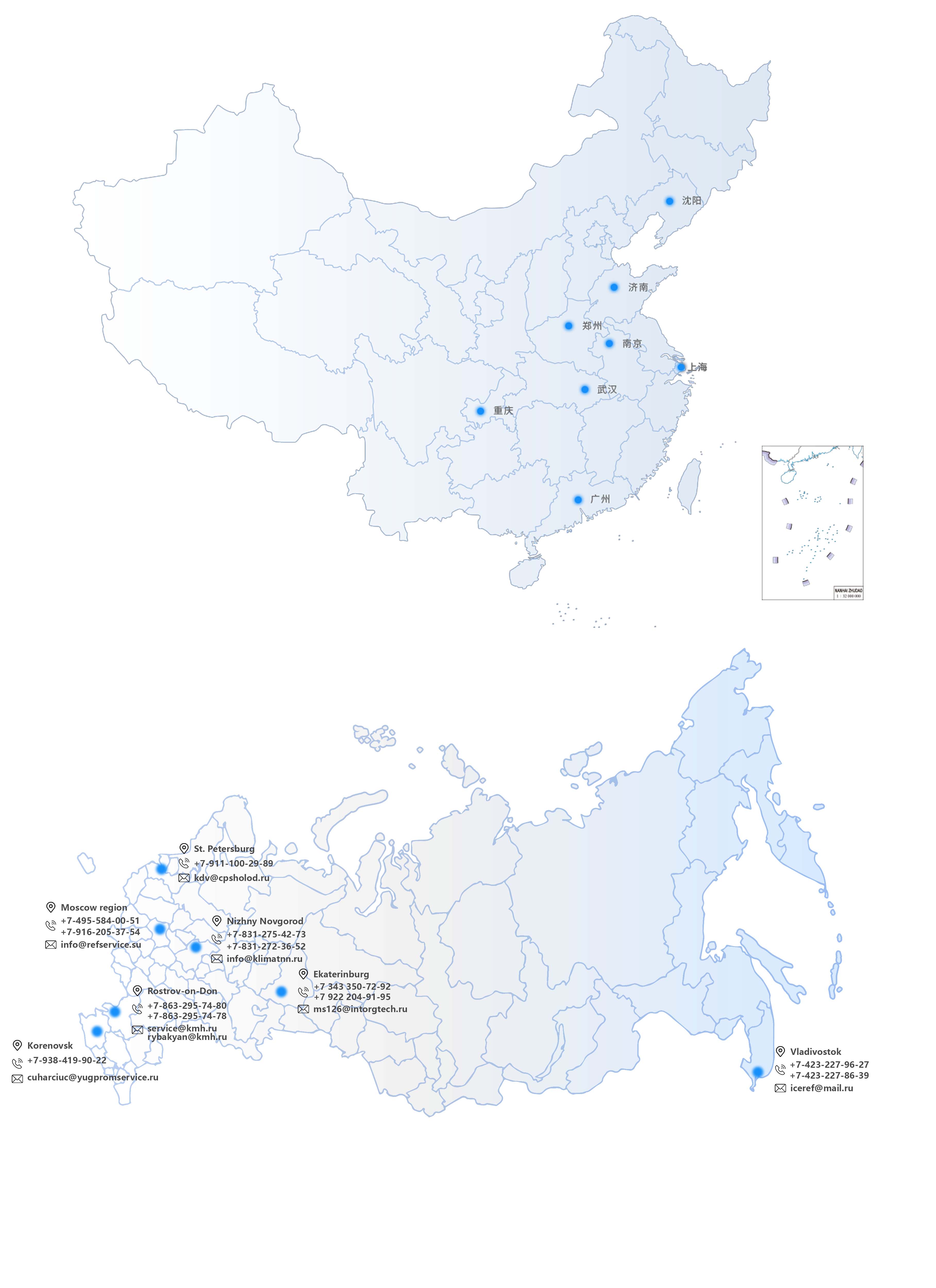 122cc太阳集成游戏(中国)有限公司官网