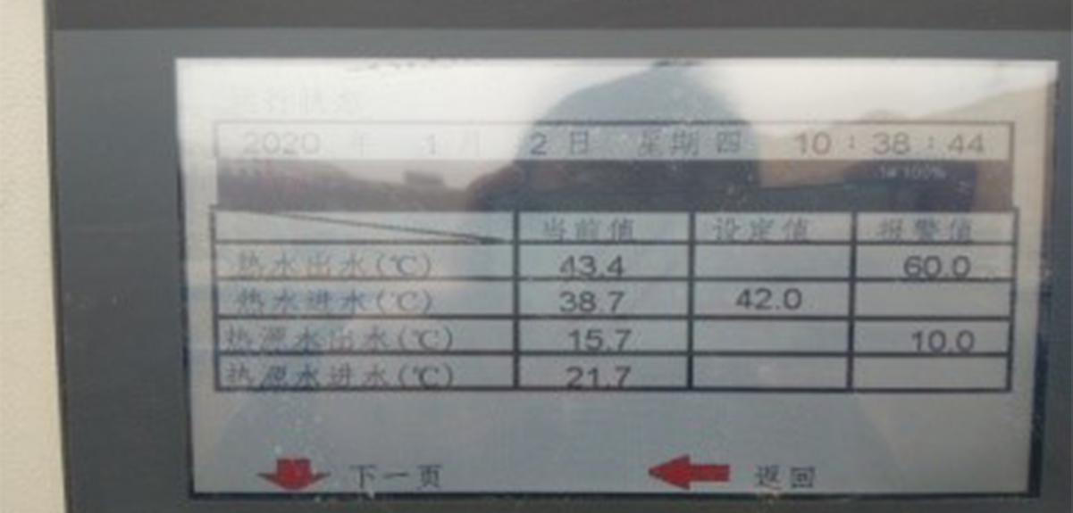 6013b871bc910